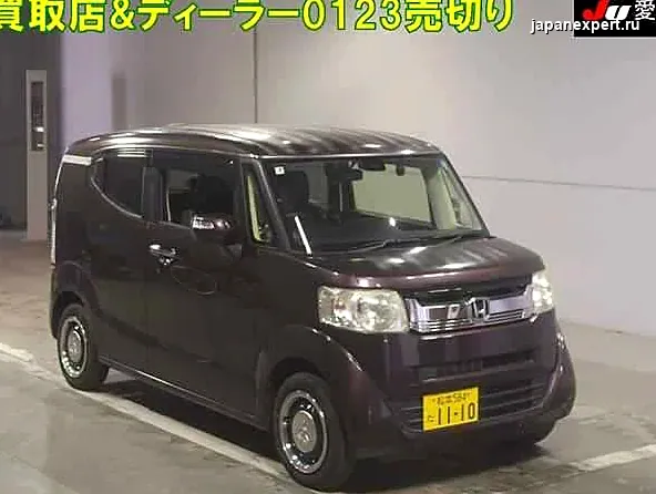 Honda N Box Slash JF2 2015 — пример продажи на аукционе Японии
