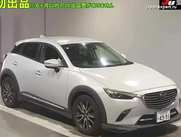 Mazda CX-3 DK5FW 2016 — пример продажи на аукционе Японии
