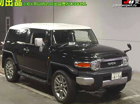 Toyota FJ Cruiser GSJ15W 2012 — пример продажи на аукционе Японии