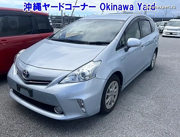 Toyota Prius Alpha ZVW41W 2012 — пример продажи на аукционе Японии