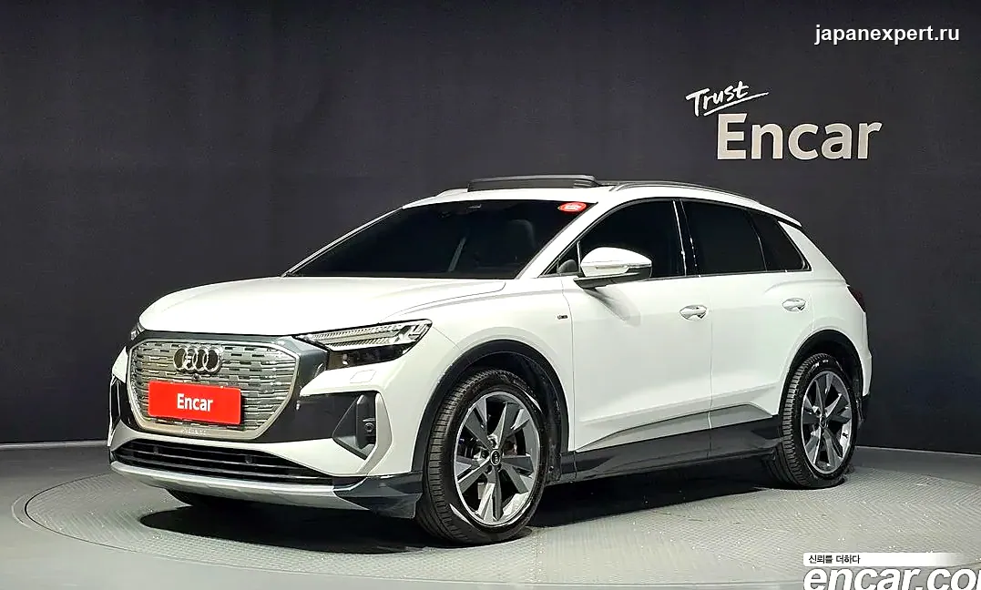 Audi Q4 2022 из Южной Кореи — пример предложения
