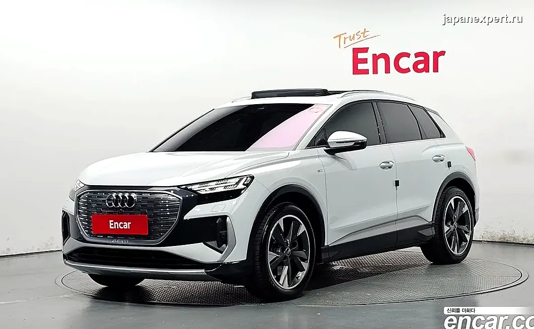 Audi Q4 2023 из Южной Кореи — пример предложения