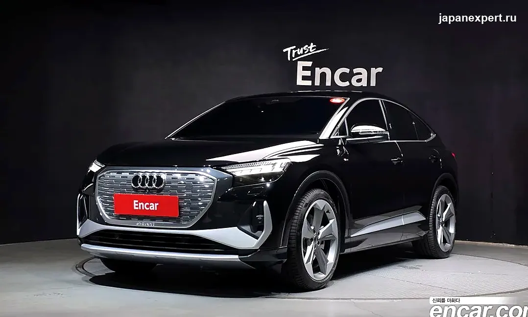 Audi Q4 2026 из Южной Кореи — пример предложения
