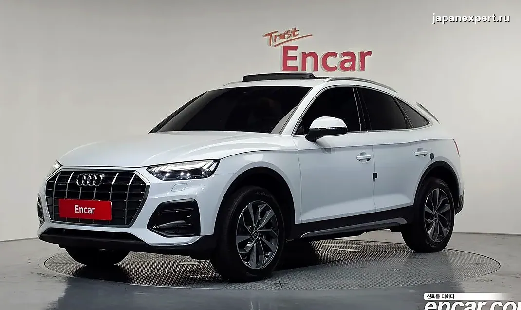Audi Q5 2023 из Южной Кореи — пример предложения