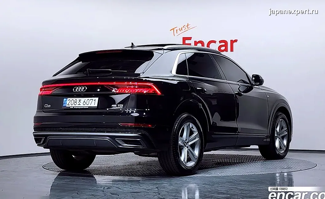 Audi Q8 2021 из Южной Кореи — пример предложения