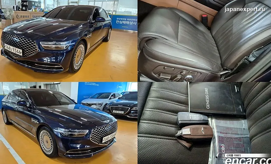 Genesis G90 2019 из Южной Кореи — пример предложения