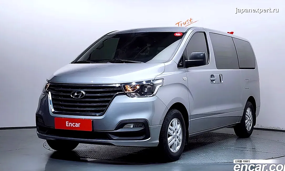 Hyundai Starex 2021 из Южной Кореи — пример предложения