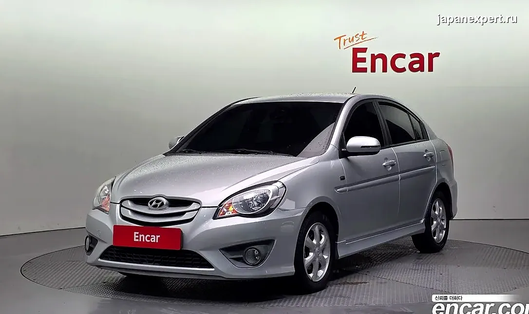 Hyundai Verna 2010 из Южной Кореи — пример предложения